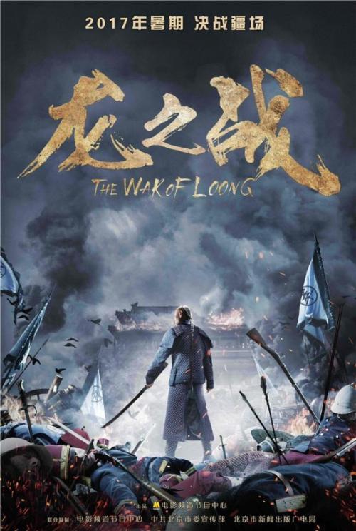 爱达山学院文凭毕业证买个多少钱